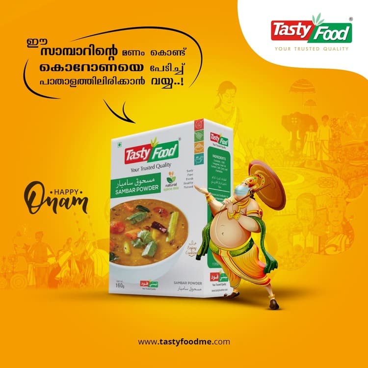 TASTY FOOD